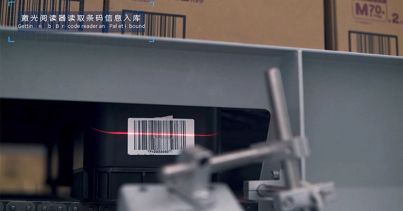 inbound-solutions.webp inbound-solutions.webp