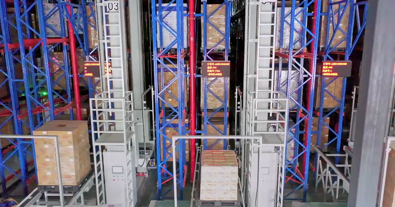 outbound-solution.webp outbound-solution.webp